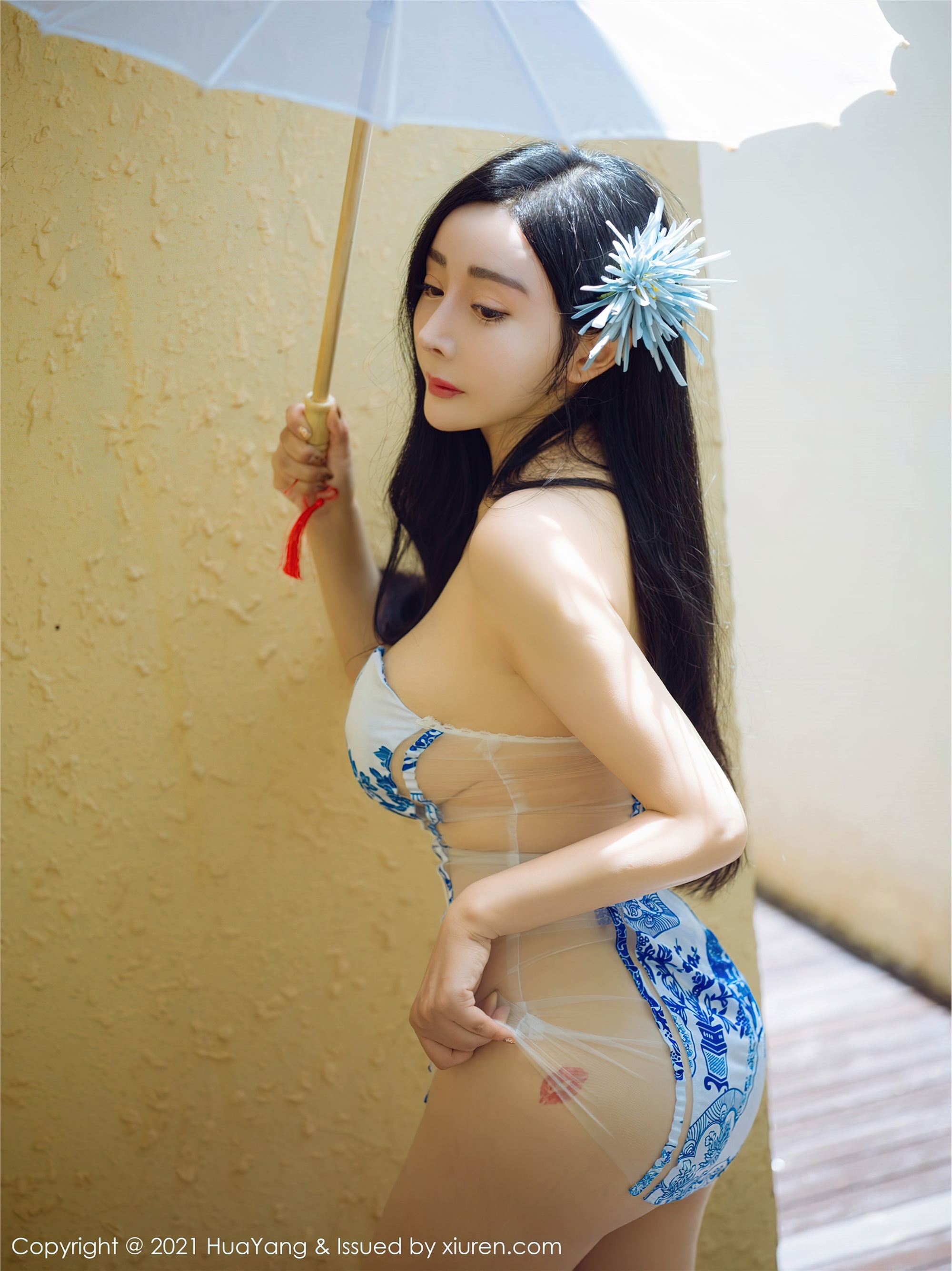 HuaYang花漾 2021.09.14 Vol.450 允爾